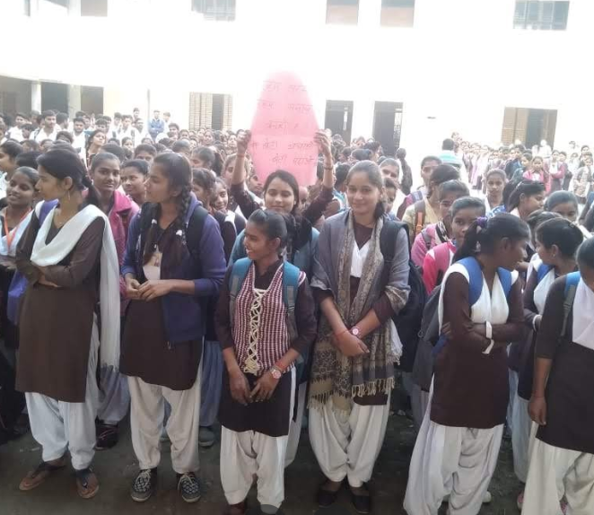 Maa Kunti Devi Mahila Shikshan Prashikshan Sansthan Pratapgarh